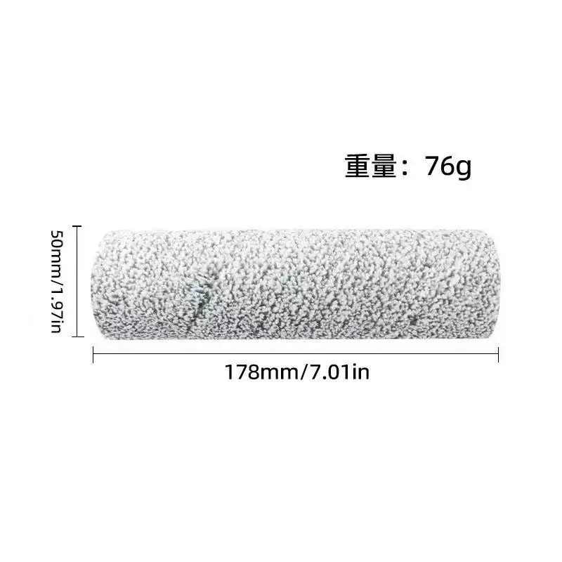 Original Ecovacs T80 Pro Omni Vacuum Cleaner Accessories: T80 Omni Main Brush Cover, Dust Bag, Side Brush, Roller Consumables - 3