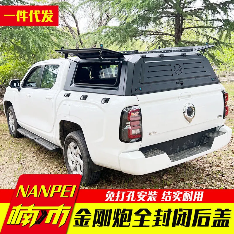 

Suitable for Great Wall Diamond Cannon Split Three-door Three-opening Manganese Steel Aluminum-Magnesium Alloy Rear Cover High C