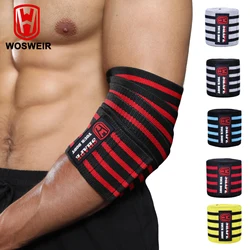 WOSWEIR-Elbow Pad Protection, Professional Gym Fitness Equipment, Weightlifting Men's Elastic Pressurized Brace, Elbow Support