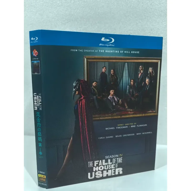 Blu-ray Disc The Collapse of Usher House Season 1 Two Discs Physical Shooting Unopened Box Shot