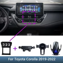 For Toyota Corolla 2019 2020 2021 2022 Car Phone Holder Special Fixed Bracket Base Wireless Charging Interior Accessories