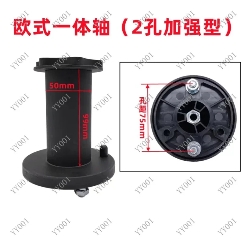 Welding Wire Spool Cover Dustproof  Welder Wire Feeder Universal Damper Spindle