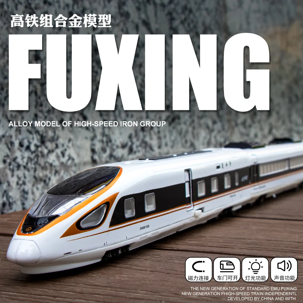 Simulation High-speed Rail Fuxing Alloy EMU Model Ornament Live Recommended Toy Car Diecast Alloy Car Model Collectible