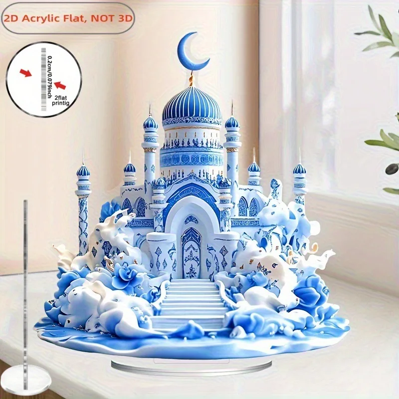 2D Flat Elegant Blue and White Castle Acrylic Stand Middle Eastern Style Home Decor Holiday Creative Desktop Ornaments Keychain