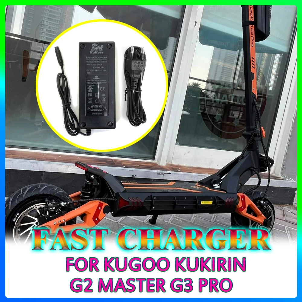 

Для электрического скутера Kugoo Kukirin G2 Master G3 Pro со светодиодным датчиком, сертифицированный ЕС, универсальный адаптер питания 54,6 В, 2 А, быстрое зарядное устройство