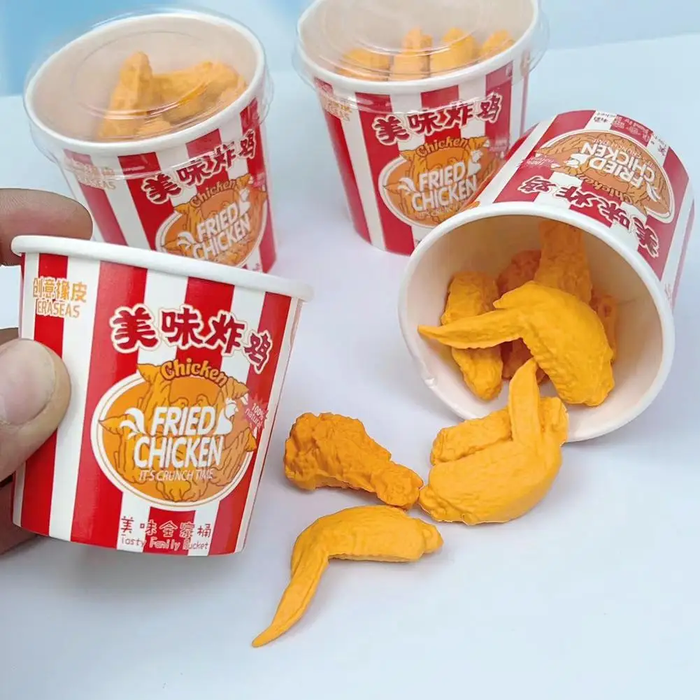 الإبداعية الدجاج المقلي مجموعة ممحاة عصا الطبل Kawaii القرطاسية للأطفال الأسرة دلو الكرتون محاكاة ممحاة #3