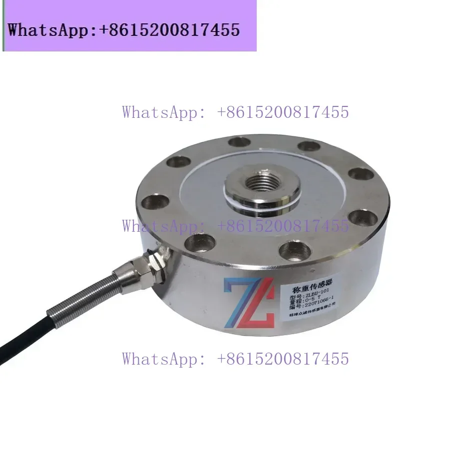 Pull pressure sensor High precision spoke type load cell