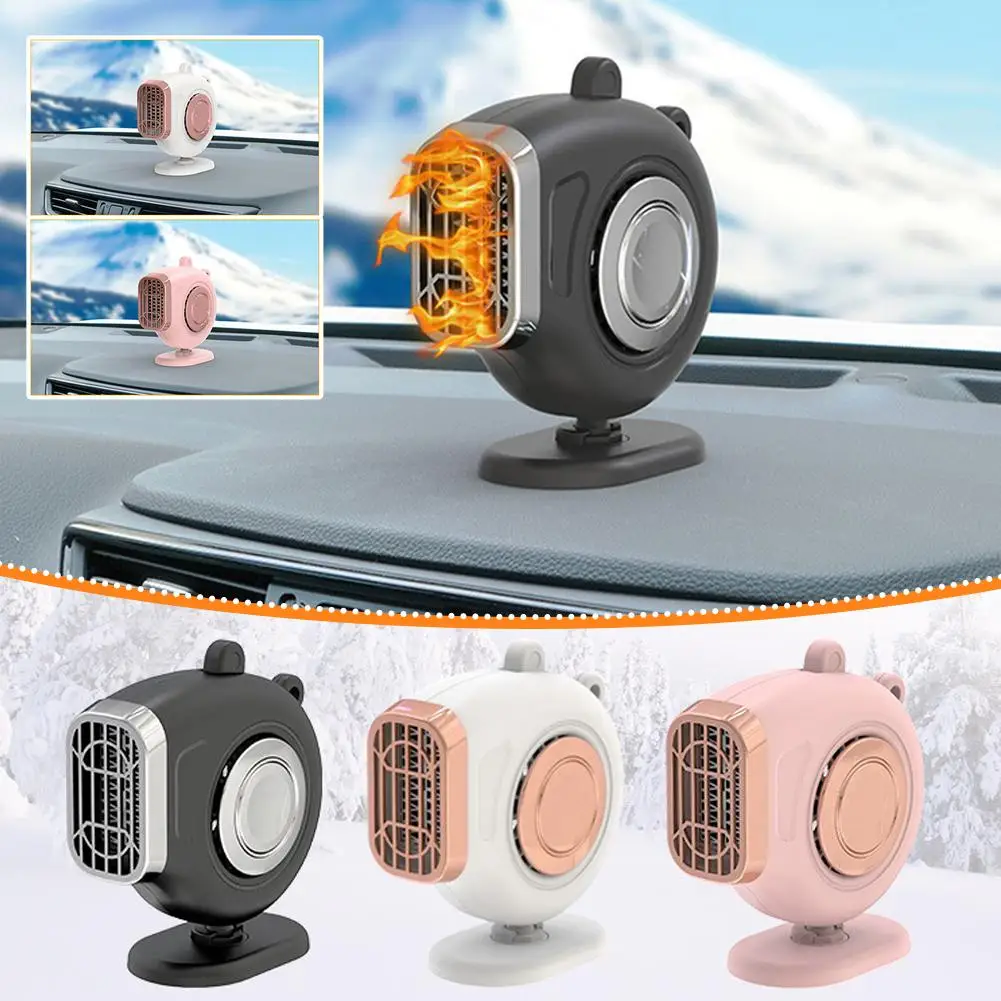 12V/24V 車両用トラックファンヒーター高速加熱乾燥機曇り止めデミスター霜取りクリエイティブミニカー電気ヒーターファン