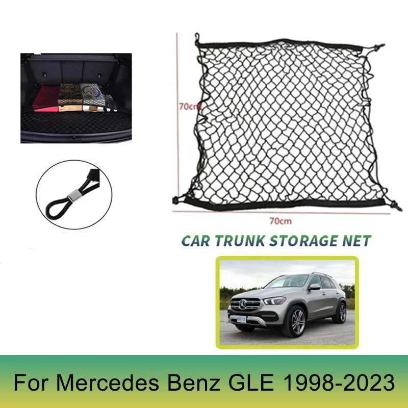 

Trunk Net for Mercedes Benz GLE 350 250 W167 W166 1998-2023 2022 2021 2018 Car Rear Cargo Net Mesh Luggage Elastic Accessorie