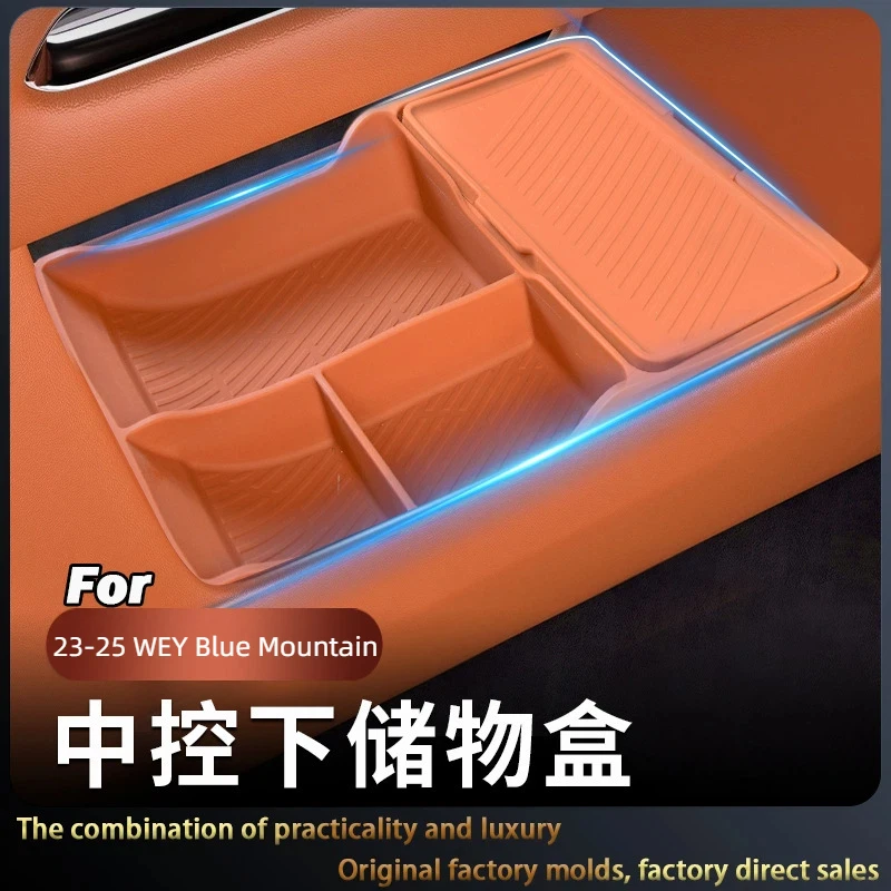 For 23-25 WEY Blue Mountain Central Control Storage Box Silicone Storage Box Collection Car Interior Decoration