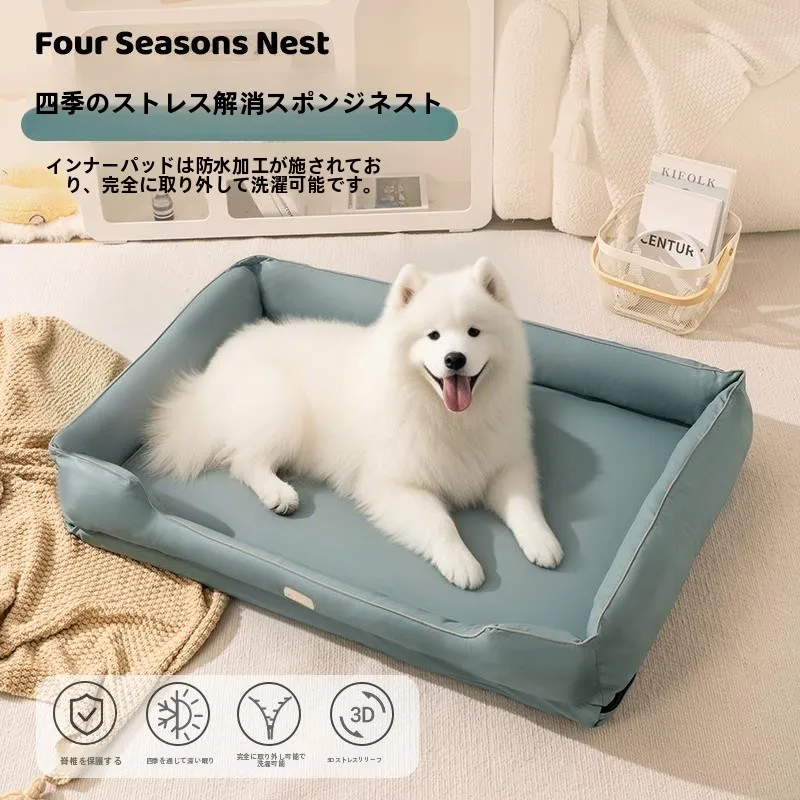 cuccia-per-cani-di-taglia-grande-universale-per-tutte-le-stagioni-staccabile-lavabile-impermeabile-resistente-agli-strappi-divano-per-cani-di-taglia-media-e-grande