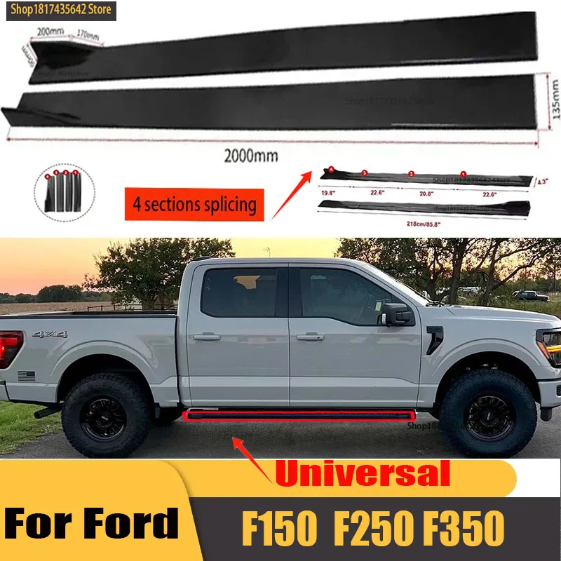 

Universal Car Side Skirt 8 Pcs 2.2m Winglet Splitters Lip Side Spoiler For Ford F150 F250 Maverick Ranger Expedition