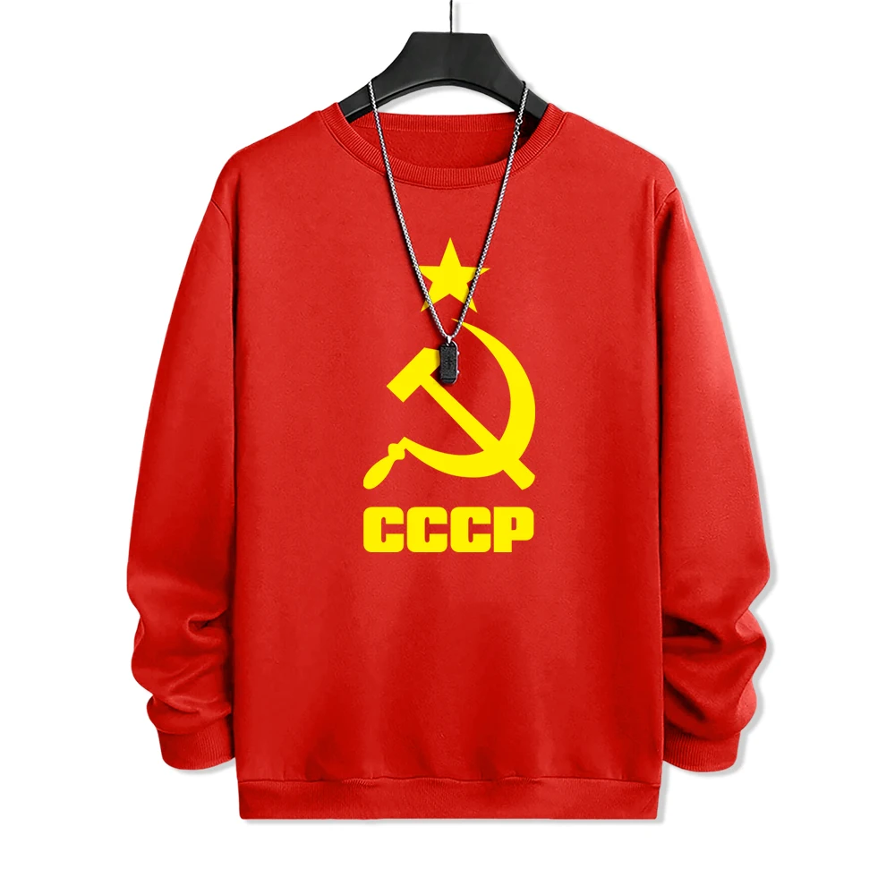 Cccp Hammer Sickle Star Print Hoodies Mens Autumn Fleece Sweatshirt Hip Hop O-Neck Clothing Loose Fleece Fashion Menswear New