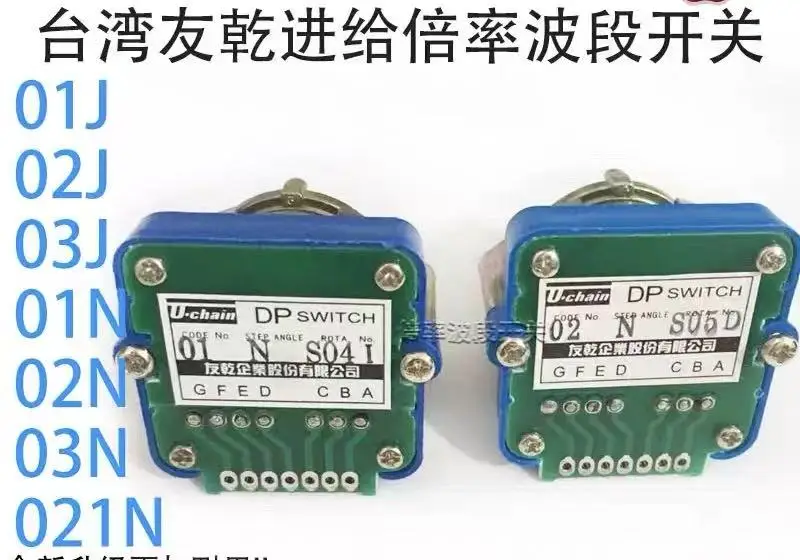 New Original Taiwan… - image