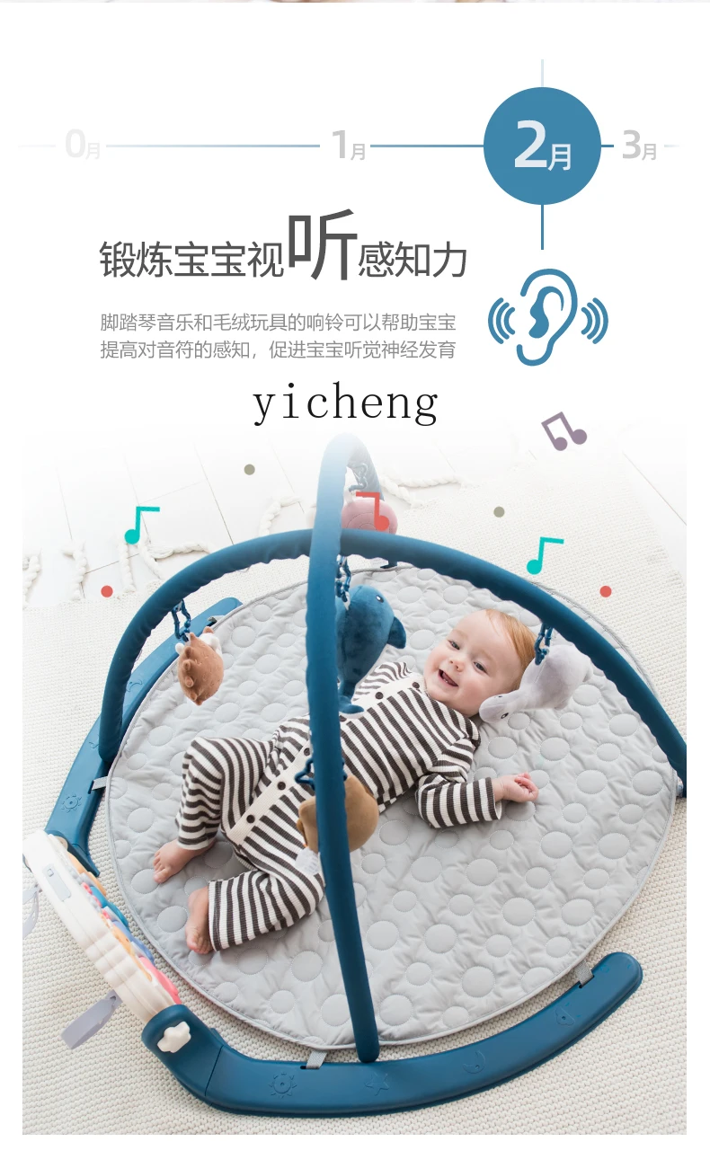 TQH Leqin Baby Harmonium Piano Children Gymnastic Rack Newborn Baby Infant Toy Blankets 0-1 Years Old 3-6 Months Old