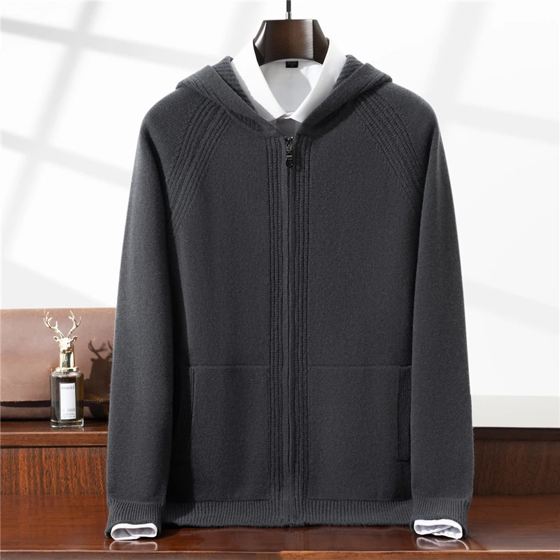 Men's Hooded Knit Sweater Autumn Winter New Cardigan Tops 100% Wool Slim Solid Color Sweatercoat Jacket