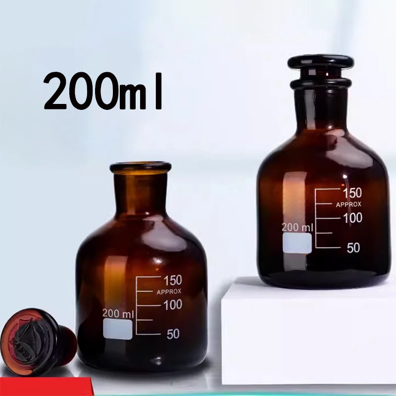 

200ml water quality sampling glass bottle brown grinding mouth plug acidified sulfide identification sampling bottle