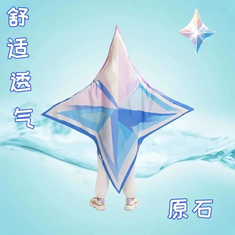 Костюм Primogems Riri 2025, пентаграмма, гигантская одежда Primogem, подвеска для Хэллоуина, косплей, аниме