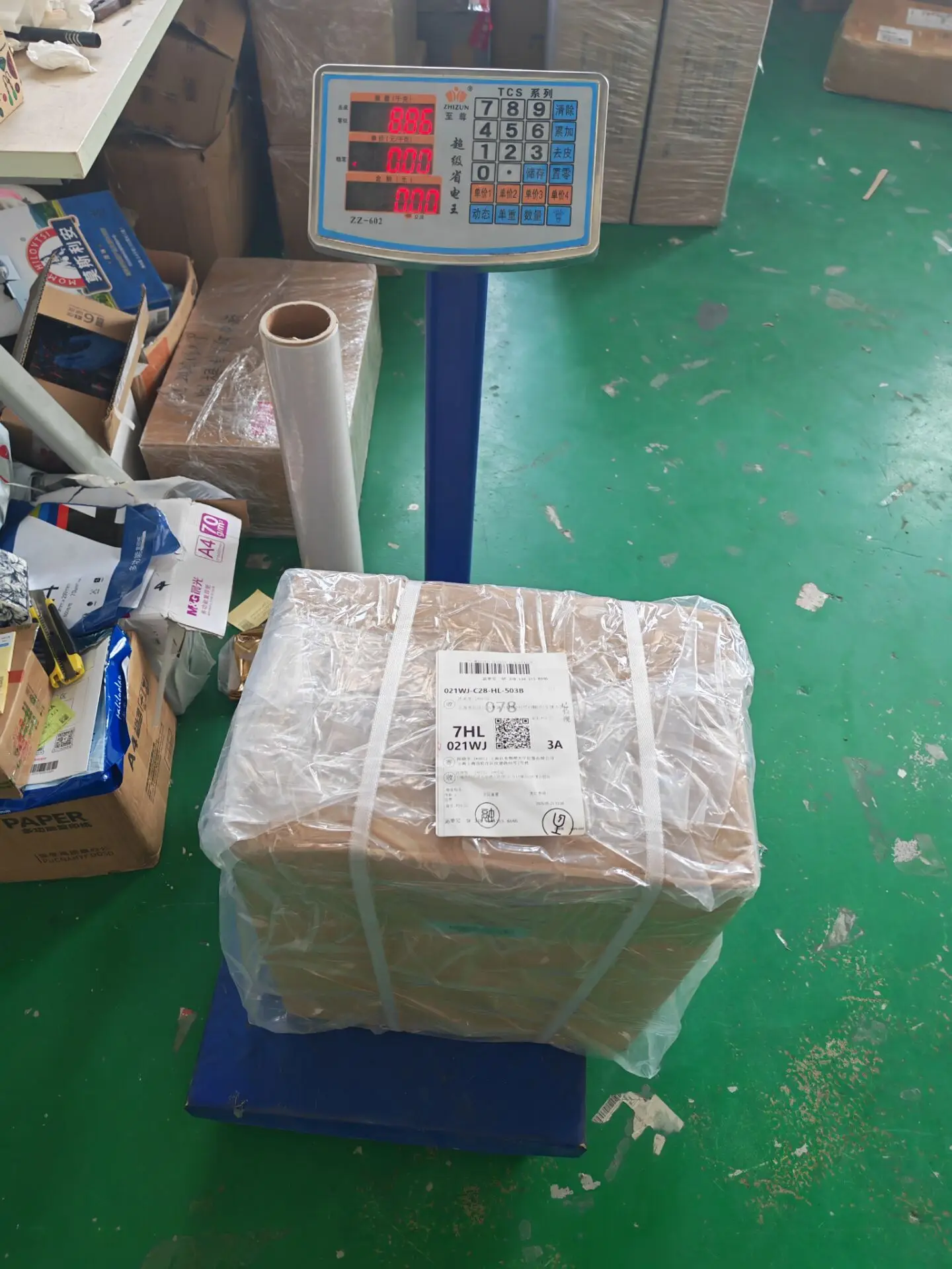 WYA-2S مقياس الانكسار الرقمي عالي الدقة لقياس مؤشر الانكسار