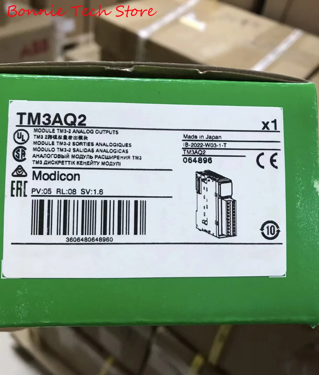 TM3AQ2 لـ Schneider Modicon TM3 - 2 مخرجات تناظرية (برغي) 24Vdc