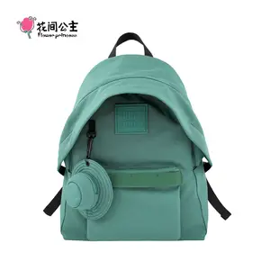 back to school leather backpacks Amazon.com: Leather Laptop Backpack for Men Women, School College Bookbag  Casual Travel Daypack (Brown) : Electronics