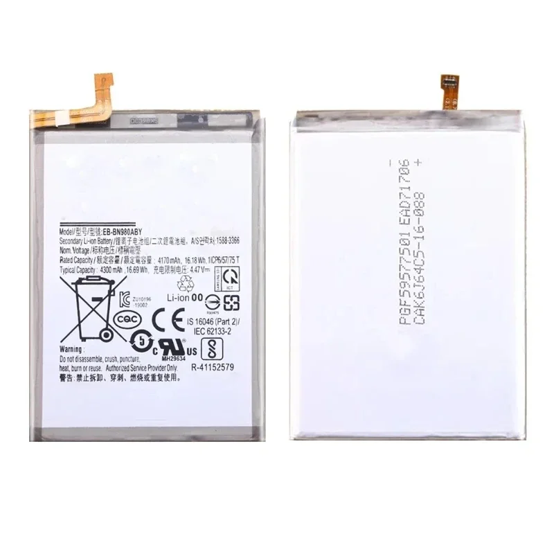 4300 mAh batterij EB-BN980ABY voor Samsung Galaxy note20 Note 20 N980F SM-N980F/DS N980