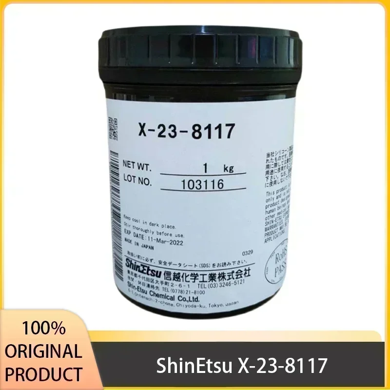 

ShinEtsu X-23-8117 Thermal Conductive Silicone Grease Computer Notebook CPU Graphics Card Cooling 1KG 20G X 23 8117