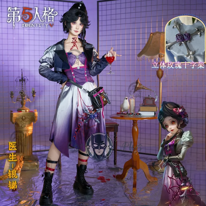 

Игра Identity V Эмили Дайер Лидия Джонс Косплей Костюм Серебристый Антимиона Доктор Парик Униформа Хэллоуин Ролевые Игры Парик Опора Костюмы