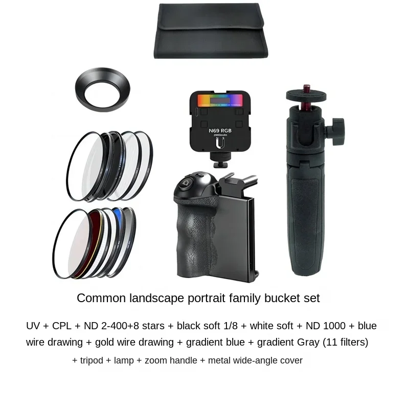 67mm Fotorgear Filter Set for Xiaomi 13 Ultra CPL Black Mist ND Filter Lens Cover 67mm Macro Lens Phone Case