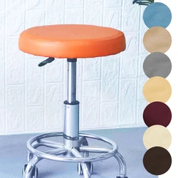 Elastic PU Leather Round Stool Chair Cover Waterproof Pump Chair Protector Bar Salon Small Round Seat Cushion Sleeve