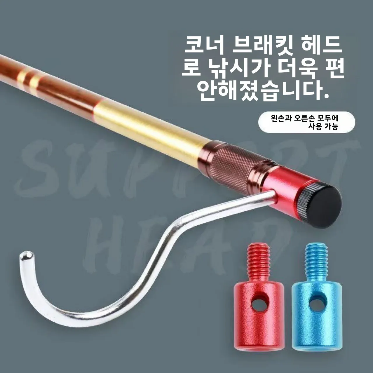 

Equipment Spinning Freshwater Small Tools Rod Accessories Boat Gear New Sale Sea Support Carp Supports Stand Rest Fishing Holder