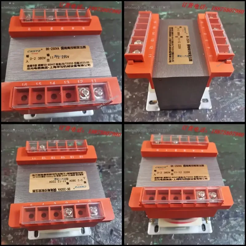 250VA single phase control transformer 380 to 220V to 110v36v