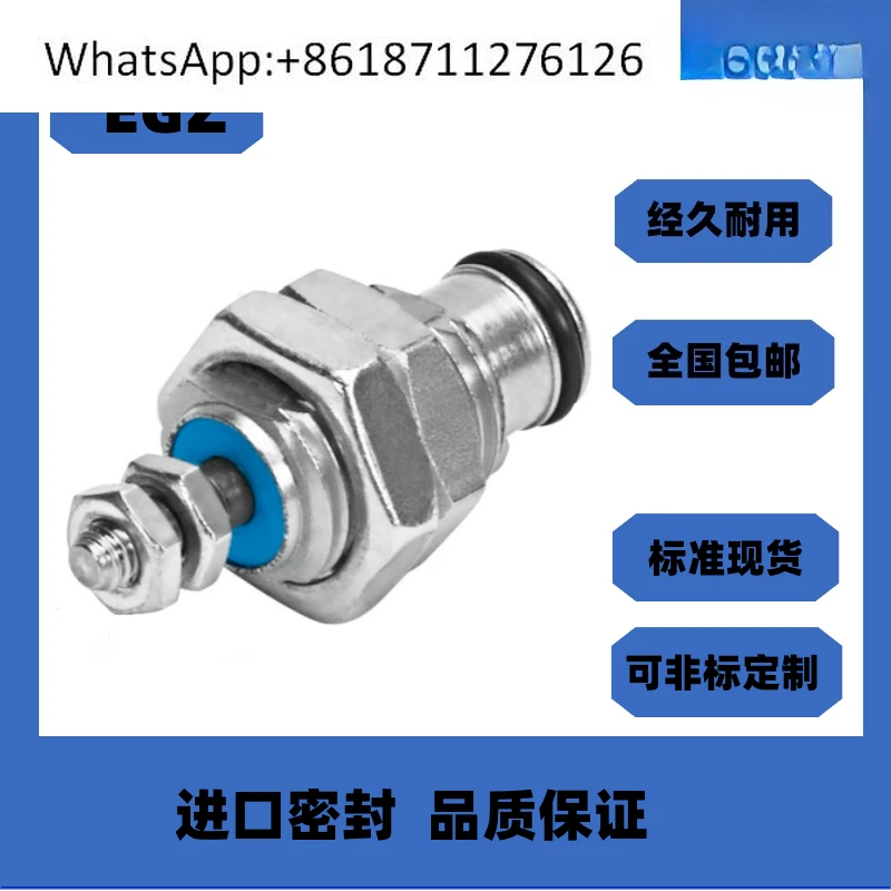 Threaded Cylinder E…