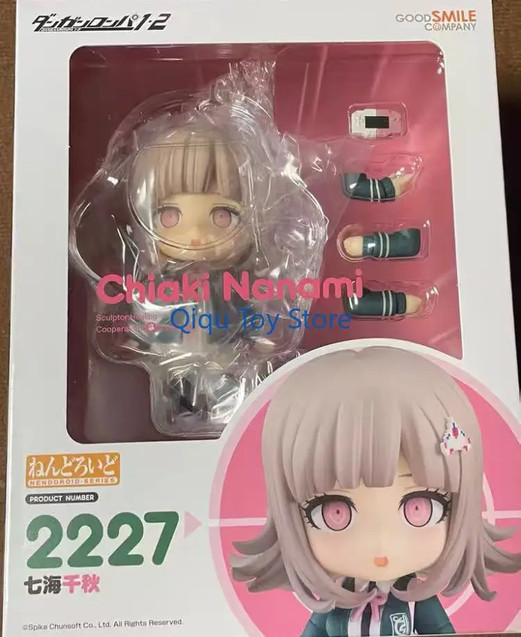

GSC Bullet Theory Clay Man Qihai Qianqiu