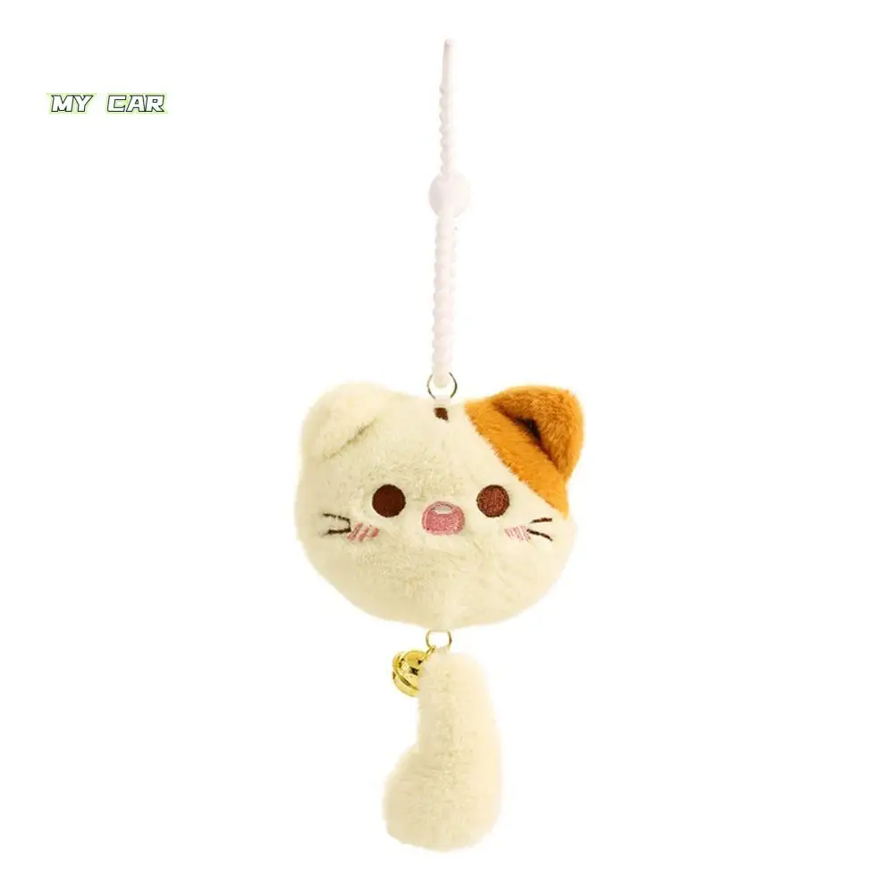 

Feel Comfortable Plush Cat Keychain Kawaii Portable Cartoon Key Chain Anti-lost Bag Accessories Cute Doll Key Chain