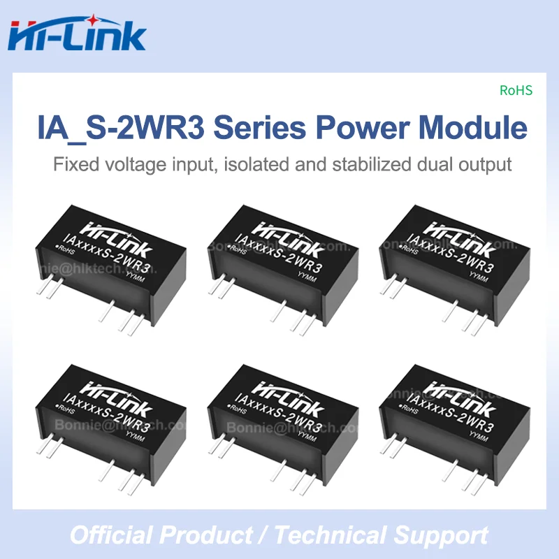 Hi-Link 2W 5V 12V 2… - image