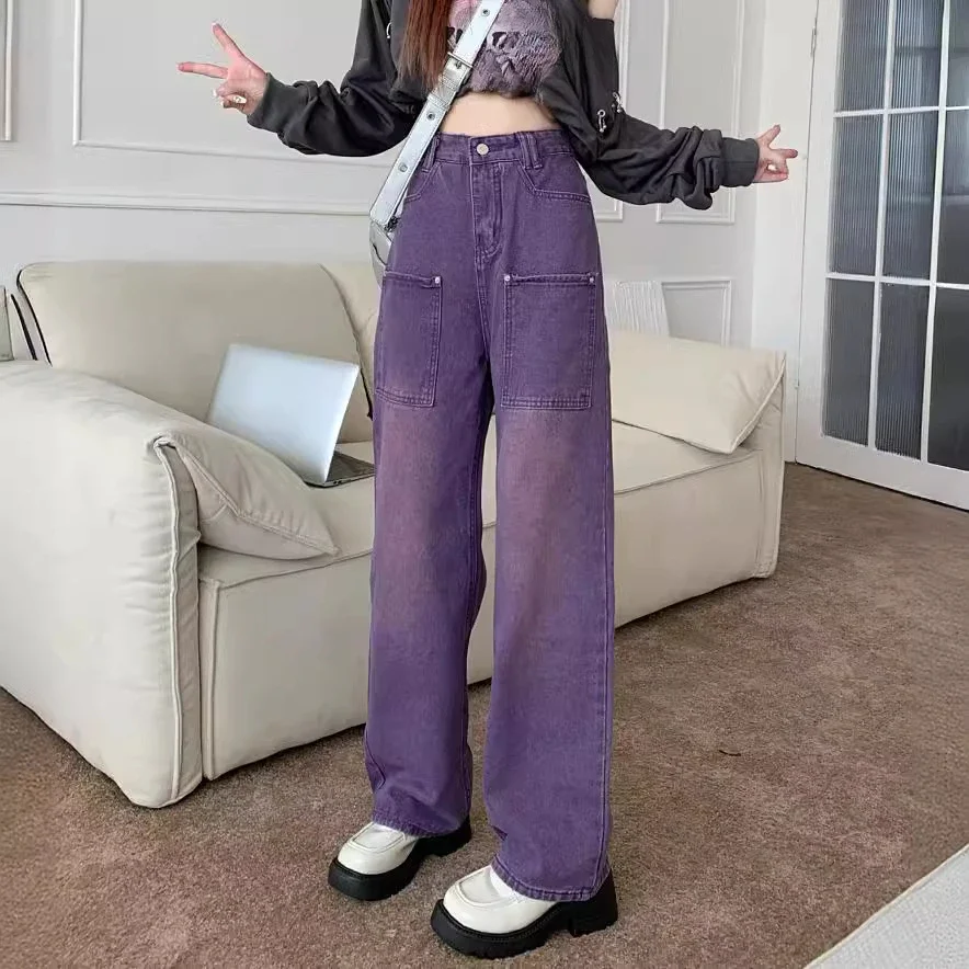 American high street purple straight jeans men and women street trendy brand hip hop retro loose wide leg mopping trousers tide