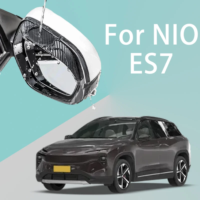 For NIO ES7 car rearview mirror rain brow thickened carbon fiber texture rearview mirror rain brow