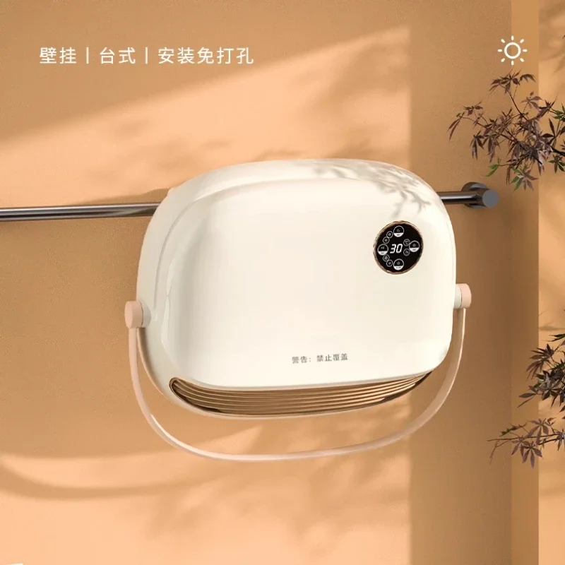 เครื่องทําความร้อน เครื่องทําความร้อนในห้องน้ํา เครื่องทําความร้อนไฟฟ้ากราฟีนในครัวเรือน ห้องน้ํา อ่างอาบน้ํา แขวนผนัง Yuba เครื่องทําความร้อนไฟฟ้า