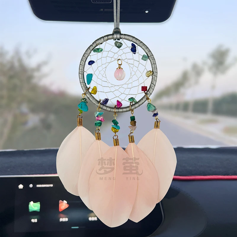 Creative Dream Catcher Wind Chime Hand-woven Feather Car Pendant Bedroom Curtain Hanging Ornaments Festival Gift Home Decoration