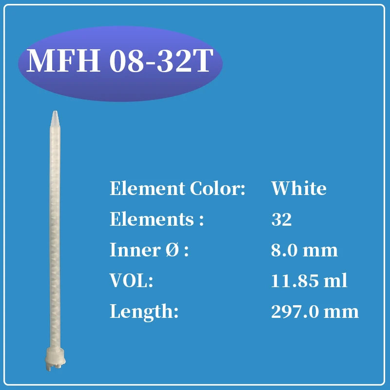 

статический миксер SULZER MIXPAC MFH 08-32T, смесительная насадка 100 шт.