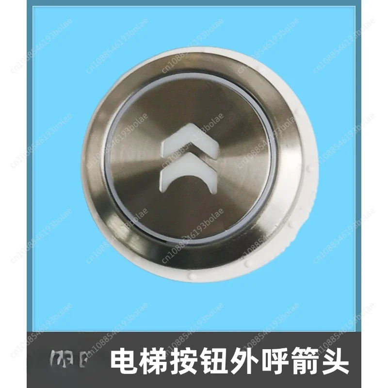 Elevator Button AN181G01 AN180 Round Button for Giant KONE Thyssen Cannon Elevator Accessories 10PC