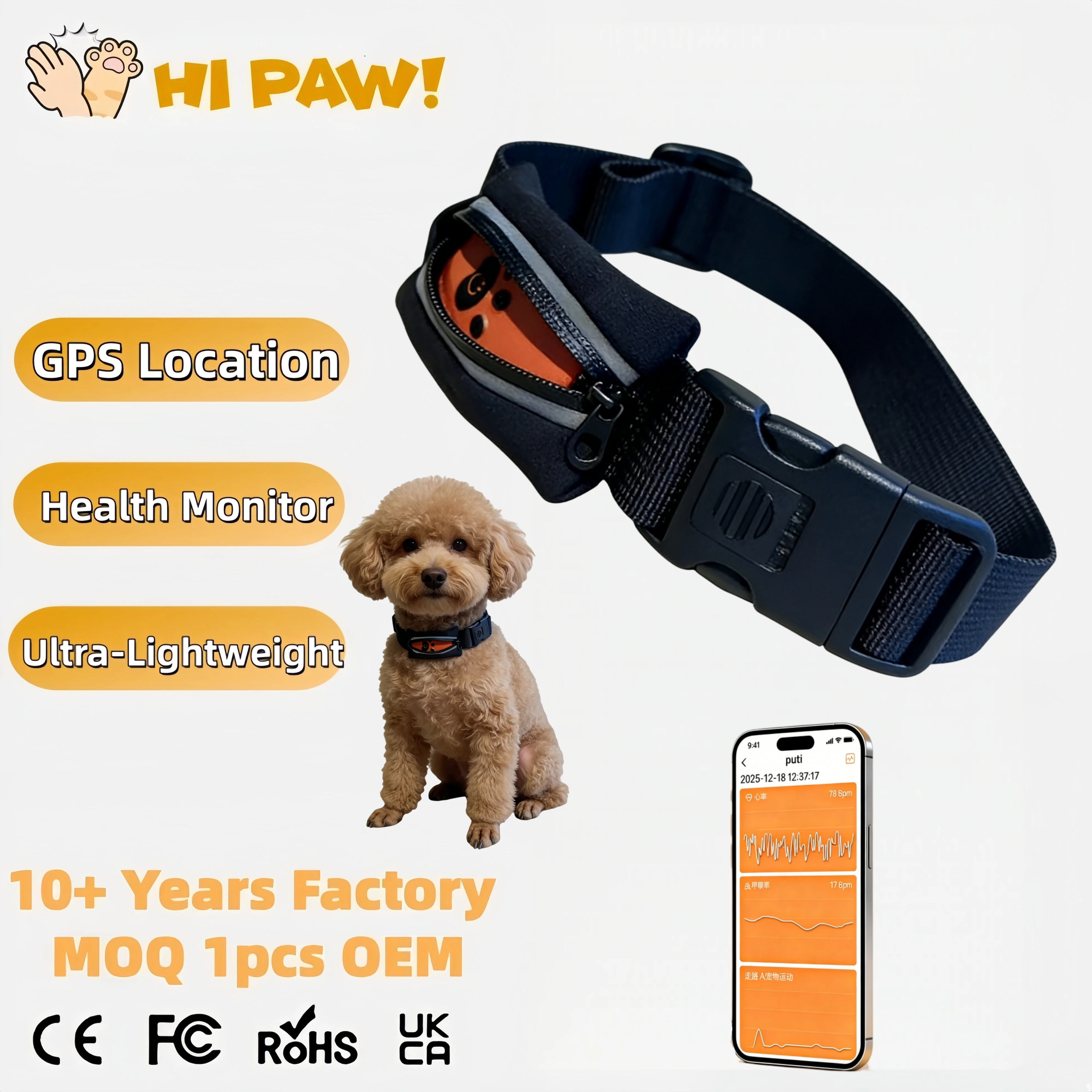 Electric GPS Dog Fence With Shock Function and Waterproof App Tracking Dog Cat Pet GPS Health tracker Collar