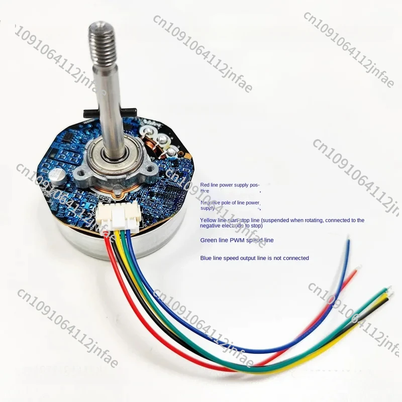 12V Nidec Outer Rotor Brushless Motor 48F704P840 Fan Variable Frequency Motor Adjustable Speed