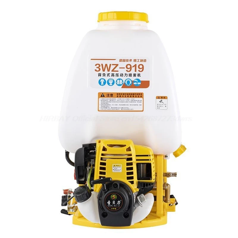 

High Pressure Sprayer Agricultural Backpack Fruit tree Garden Sterilization and Disinfection Pesticide sprayer 16/20/25/30L
