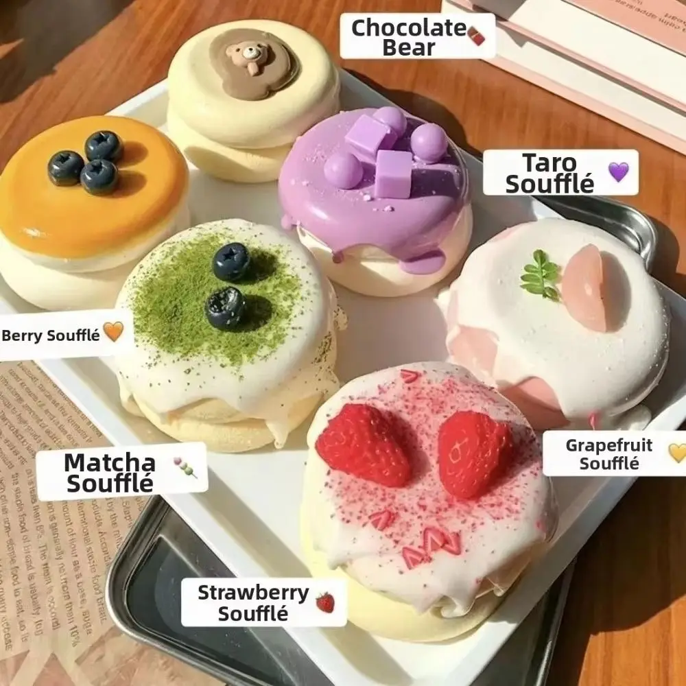 Cute Cake Soufflé Squeeze Toy Chocolate Cheese Squishy Fingertip Cake Chocolate Squeeze Toy Simulation Design Slow Rebound Toy