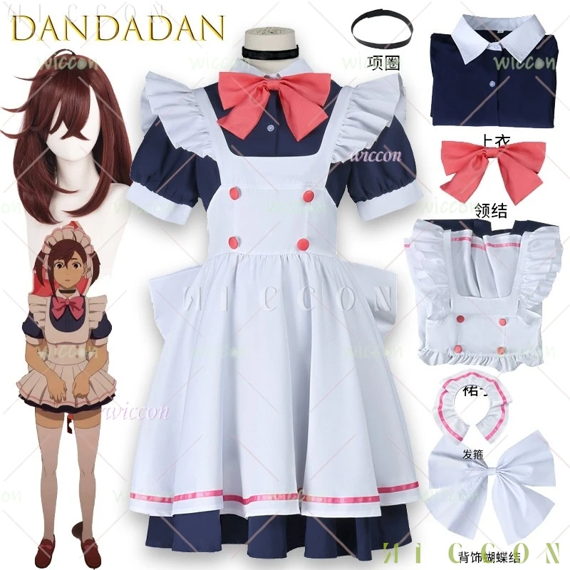 Traje de sirvienta blanca de Halloween Dandadan Ayase Momo, disfraz de Cosplay, ropa armada sobrenatural, traje de Carnaval 2025