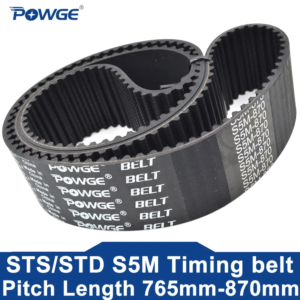 

POWGE STD S5M Timing belt Lp=765 770 775 780 785 790 800 810 815 820 825 830 835 840 845 850 855 860 865 870 Width 10-30 Rubber