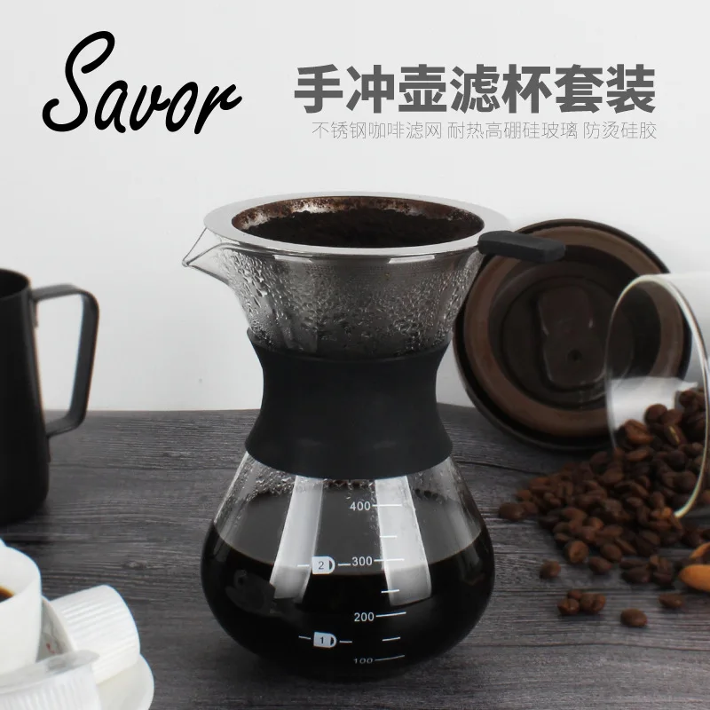 

Hand Coffee Maker Set Glass Coffee Maker with Stainless Steel Filter Drop Espresso Sharing Pot Coffee Maker Drop Barista Tools