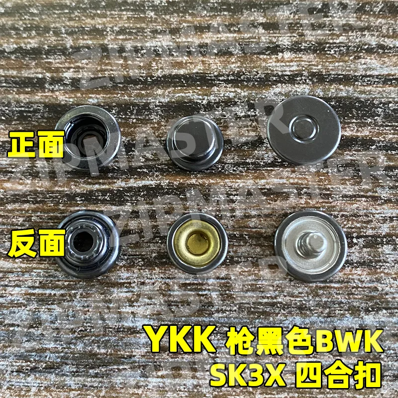 100 Pieces YKK Button SK3X Parallel Four-in-one Buckle, Blister Button Snap Button I-button, Bump Nail Four-in-one Buckle Gun Bl